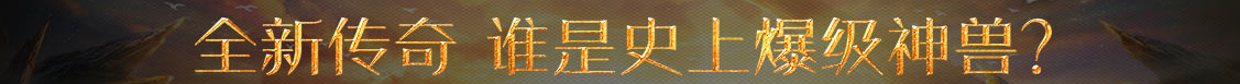 雄县新闻网